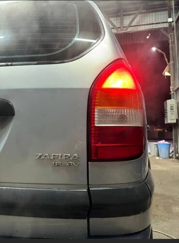 дом на обмен: Opel Zafira: 2001 г., 1.8 л, Автомат, Бензин, Вэн/Минивэн — 4