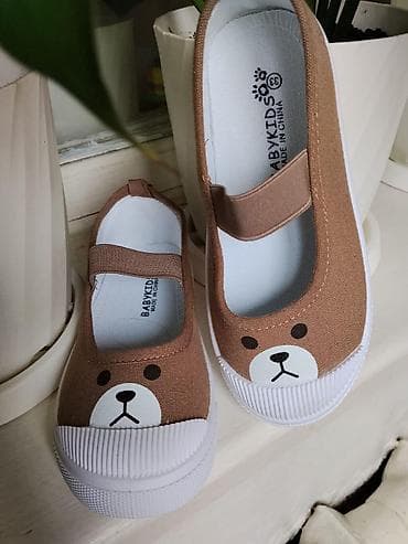 бала: Детская обувь 1) Кроссовки розовые KUBIXING - Для девочек - Цвет — 2