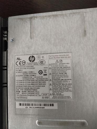 komp kg: Компьютер, Для несложных задач — 6