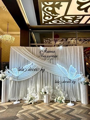 samsung bts: Организация мероприятий | Аниматоры, Гелевые шары, Оформление мероприятий — 10