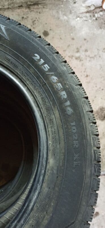 б у зимняя резина r16: Шины 215 / 55 / R 16, Зима, Б/у, 1 шт, Легковые, Россия, Nokian — 3