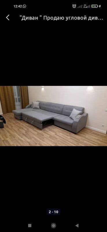 бу мебель для спальни: Продаю угловой диван от производителя хороший качество выгодной цена — 15