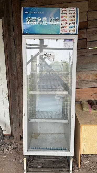 Холодильное оборудование: Для напитков — 2