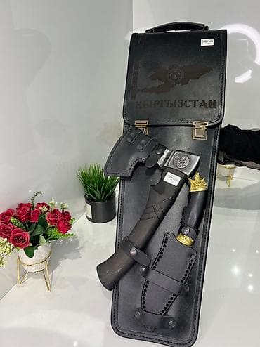 яхтер: Набор охотника — 2