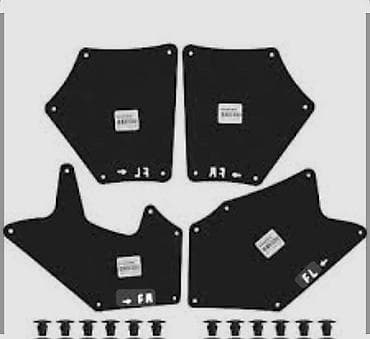 барьер фильтр: Подкрылок Комплект Toyota, 2004 г., Новый, Аналог — 2