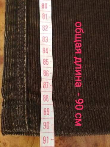 штаны с бабочкой: Жынсылар жана шымдар, түсү - Күрөң, Жаңы — 5