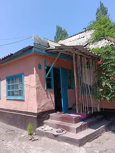 беловодский квартира: Жилой дом с участком - Одноэтажный дом из кирпича/самана, фасад — 4