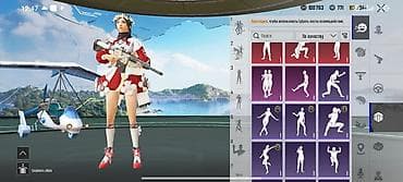 rf 3: Игровой аккаунт PUBG Mobile Основное: скитка есть. - Уровень 62, ник — 6