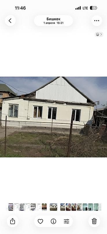 помещение аренда бишкек: Квартира берилет улица Тулебердиева 181 
20000 сом — 1