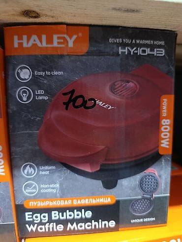 Пузырьковая вафельница HALEY HY-1043 - Мощность: 800 Вт - Тип: Egg