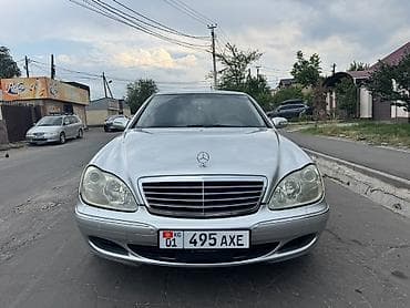 w124 e: Mercedes-Benz S-Class: 2003 г., 4.3 л, Автомат, Бензин, Седан — 1