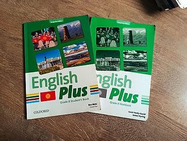 English Plus, Grade 8 — комплект для 8 класса (Kyrgyzstan Edition)