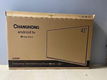 телевизор 85: CHANGHONG 43" Android TV (модель 43D6P) - Диагональ: 43" - Платформа — 2
