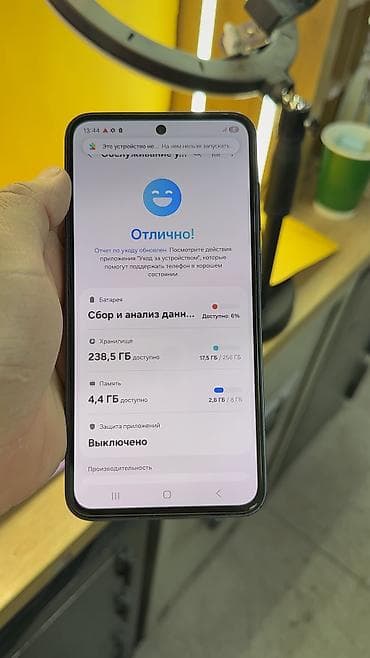 blackview tab 16 цена в бишкеке: Samsung Galaxy A35, Б/у, 256 ГБ, 2 SIM — 6