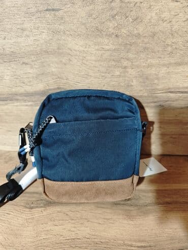 pull beer: Сумка Pepe Jeans London 
Оригинал
Размеры 19/16/6 — 6