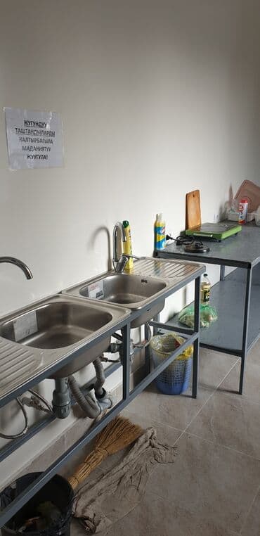 квартира бишкек на месяц: 1 комната, Собственник, Без мебели — 9