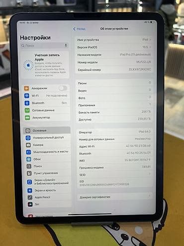 ram 8: Планшет, Apple, память 256 ГБ, 11" - 12", Wi-Fi, Б/у, Классический цвет - Серый — 2