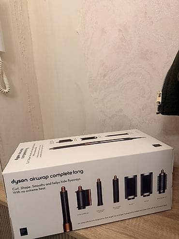 сиропы для мороженого: Мультистайлер Dyson, До 180 °С, Круглая щетка — 2