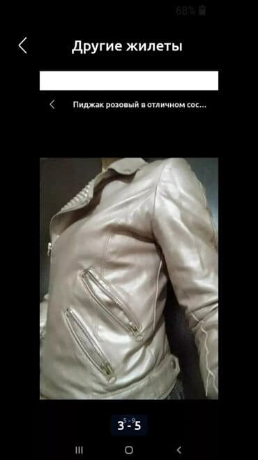 прокат мужских костюмов [возьми на прокат] бишкек фото: Турция, европа, вещи в хорошем состоянии — 7