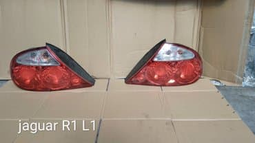 ультразвуковая чистка зубов цена бишкек: Jaguar S-Type (Ягуар С-Тайп) Кузовные фонари. Цена: 7000с/шт Рн Рынка — 1