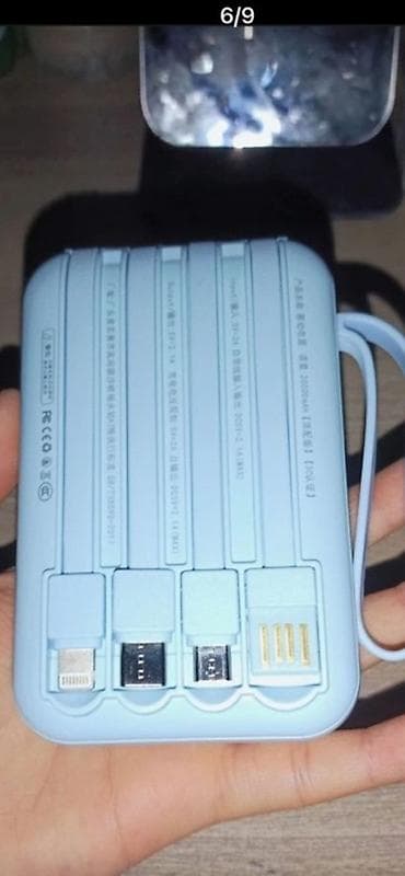 iphone 5g: Портативный аккумулятор (power bank) с встроенными кабелями, голубой и — 3