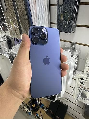 IPhone 15 Pro Max, 256 ГБ, Blue Titanium