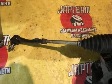 runx alex: Рулевая тяга Toyota 2001 г., Оригинал, Япония — 4