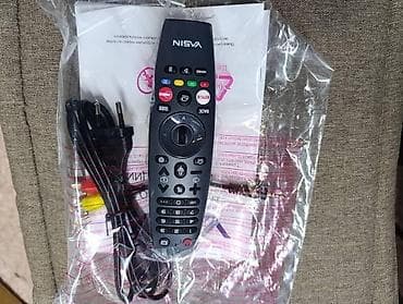 android box: 🔥🔥АКЦИЯ‼️👍🔥 У нас самый низкий цены. Акция!!! Ясин 55 дюм диагонал — 3