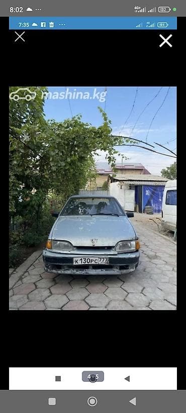 lada 9: ВАЗ (ЛАДА) 2115: 2004 г., Механика, Хэтчбэк — 2