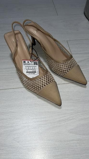 Жеке буюмдар: Бежевые туфли-слингбэки с острым носком и сетчатым верхом - Модель — 6