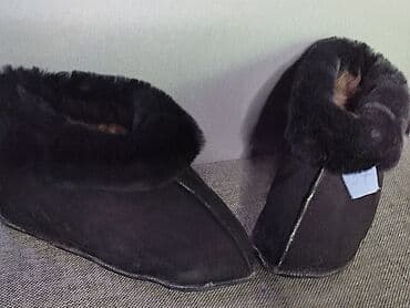 Спецодежда: Домашние тапочки, 37, Новый, цвет - Черный, Самовывоз — 1