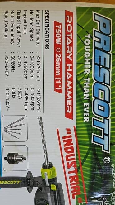 электродрель с перфоратором: Акция!!! Перфоратор профессиональный. напряжение/частота: 220-240 — 5