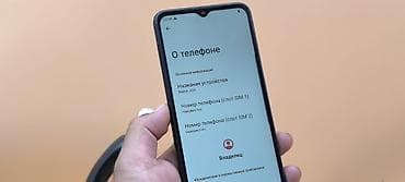 redmi а2: Redmi, Redmi A2 Plus, Б/у, 64 ГБ, цвет - Черный, 2 SIM — 4