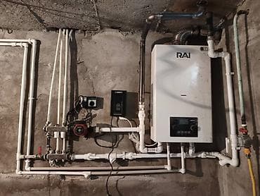 отопление 1: Газовый котёл Для дома, Тип управления: Автоматический — 1