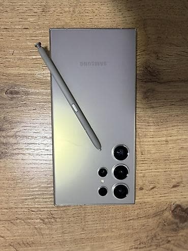 ps 5: Samsung Galaxy S23 Ultra, цвет - Бежевый, eSIM — 1