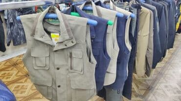 жилетк: Жилет пуховый 

Производство Индонезия — 4