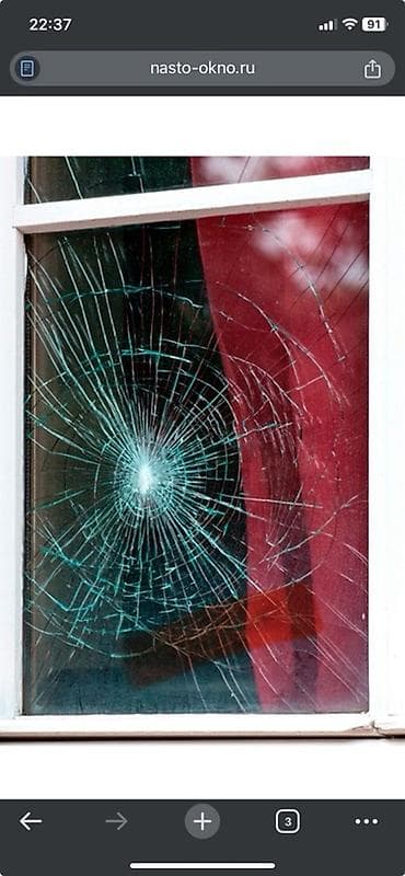 обмен титан: Окно: Замена, Бесплатный выезд — 6