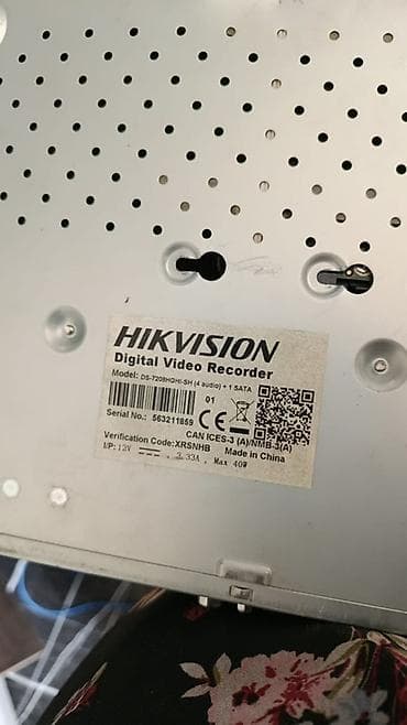 hdmi 4k: Видеорегистратор HIKVISION DS-7208HQHI-SH - Тип: цифровой — 4