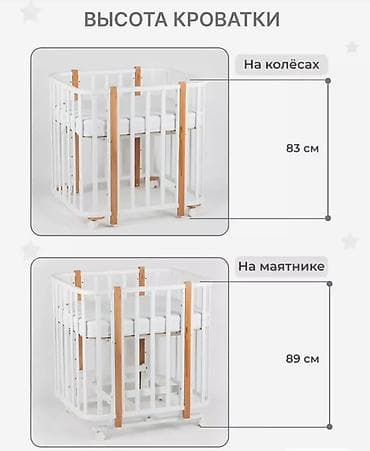 Детская мебель: Детская кровать трансформер, Другой тип, цвет - Белый — 3