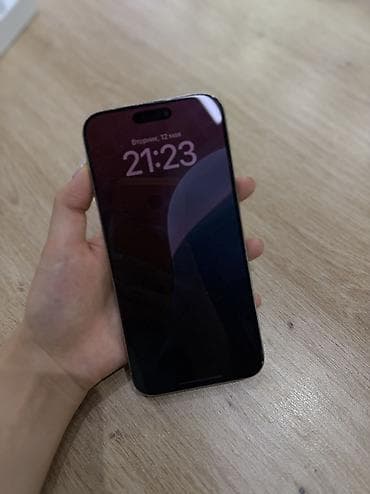 iphone 17 pro max бу: IPhone 15 Pro Max, Б/у, 256 ГБ, Natural Titanium, Кабель, Коробка, 84 % — 2