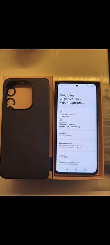 mx 4: Poco M7 Pro 5G, Б/у, 512 ГБ, 2 SIM — 8