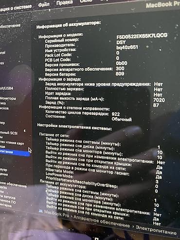 redmi note 4pda: Для программирования, Б/у, Intel Core i9, ОЗУ, RAM: 16 ГБ — 6
