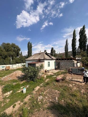 продаю дом рабочий гарадок: Үй, 51 кв. м, 4 бөлмө, Кыймылсыз мүлк агенттиги, Косметикалык оңдоо — 9