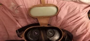 чехол для удочек: Чехлы под бинокль из кожи ручная прошивка на заказ на сообщение не — 7