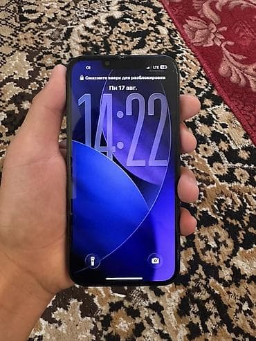 iphone 7 plus pro max: IPhone 13, Б/у, 128 ГБ, Midnight, Кабель — 1