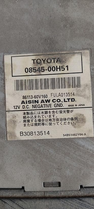 Автомагнитола Тойота ист монитор не показывает, но сам работает +