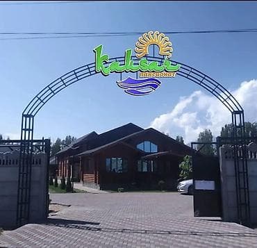 афрем дом: Современный номер в пансионате Kausar - Уютный светлый интерьер в — 10