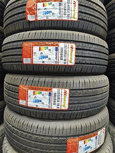 65: Шины 215 / 65 / R 16, Лето, Б/у, Легковые, Китай, DUNLOP — 1
