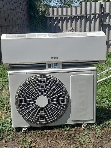 водиной туман: Продаю. кондиционер фирмы Vestel. 12 . расчитан на 40-45 — 3