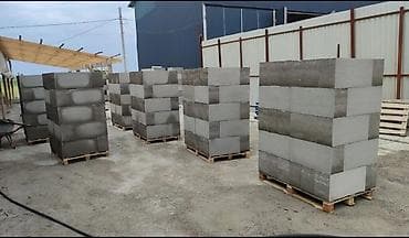 кой оптом: ГАЗОБЛОК ГАЗОБЛОК ГАЗОБЛОК ГАЗОБЛОК ГАЗОБЛОК ГАЗОБЛОК ГАЗОБЛОК — 5